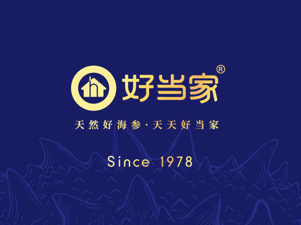 好當家與京東超市共建威海刺參合作基地正式啟動
